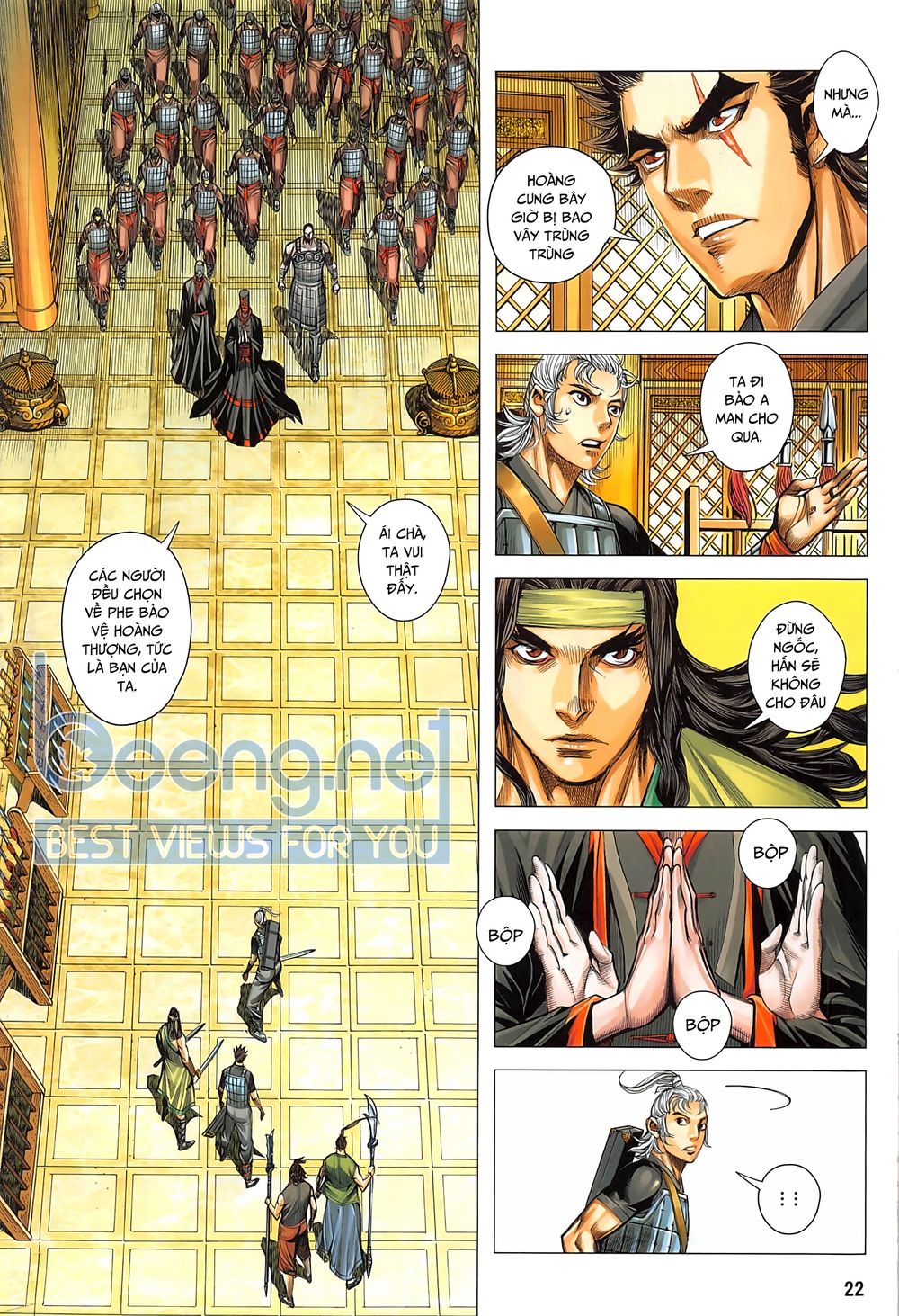 Tam Quốc Chí Dị Chapter 41.2 - Trang 2