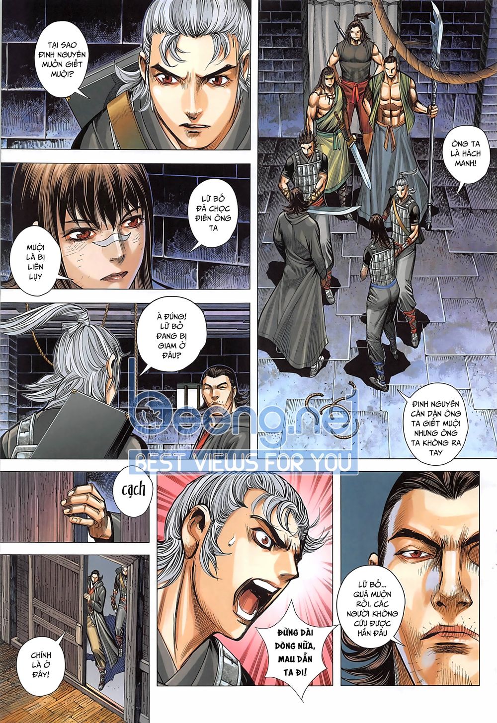 Tam Quốc Chí Dị Chapter 42.1 - Trang 2