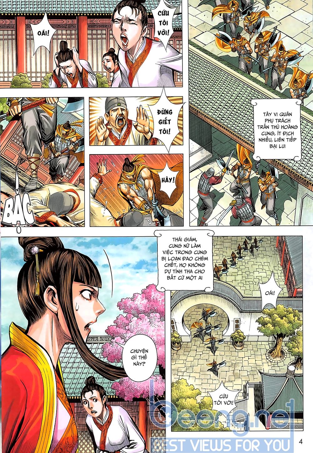 Tam Quốc Chí Dị Chapter 42.1 - Trang 2