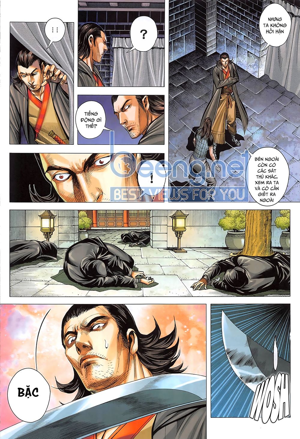 Tam Quốc Chí Dị Chapter 42.1 - Trang 2