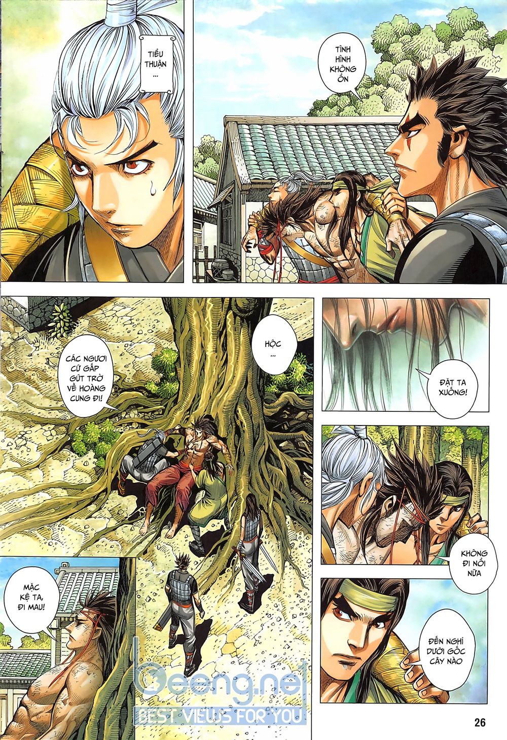 Tam Quốc Chí Dị Chapter 42.2 - Trang 2