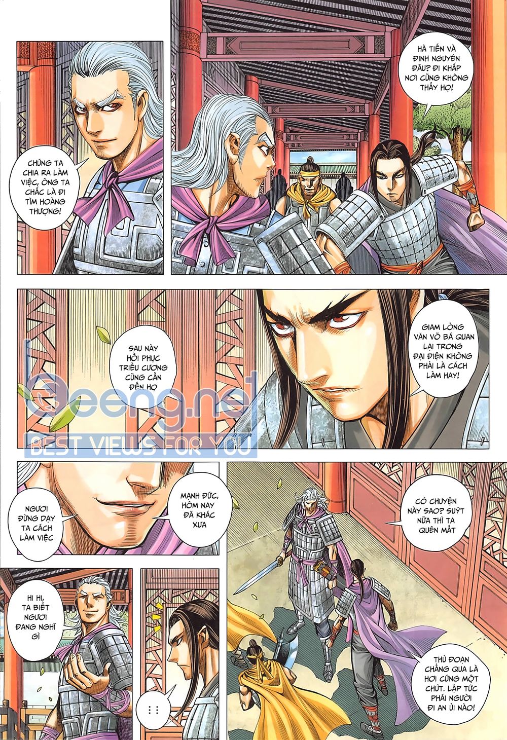 Tam Quốc Chí Dị Chapter 43.1 - Trang 2