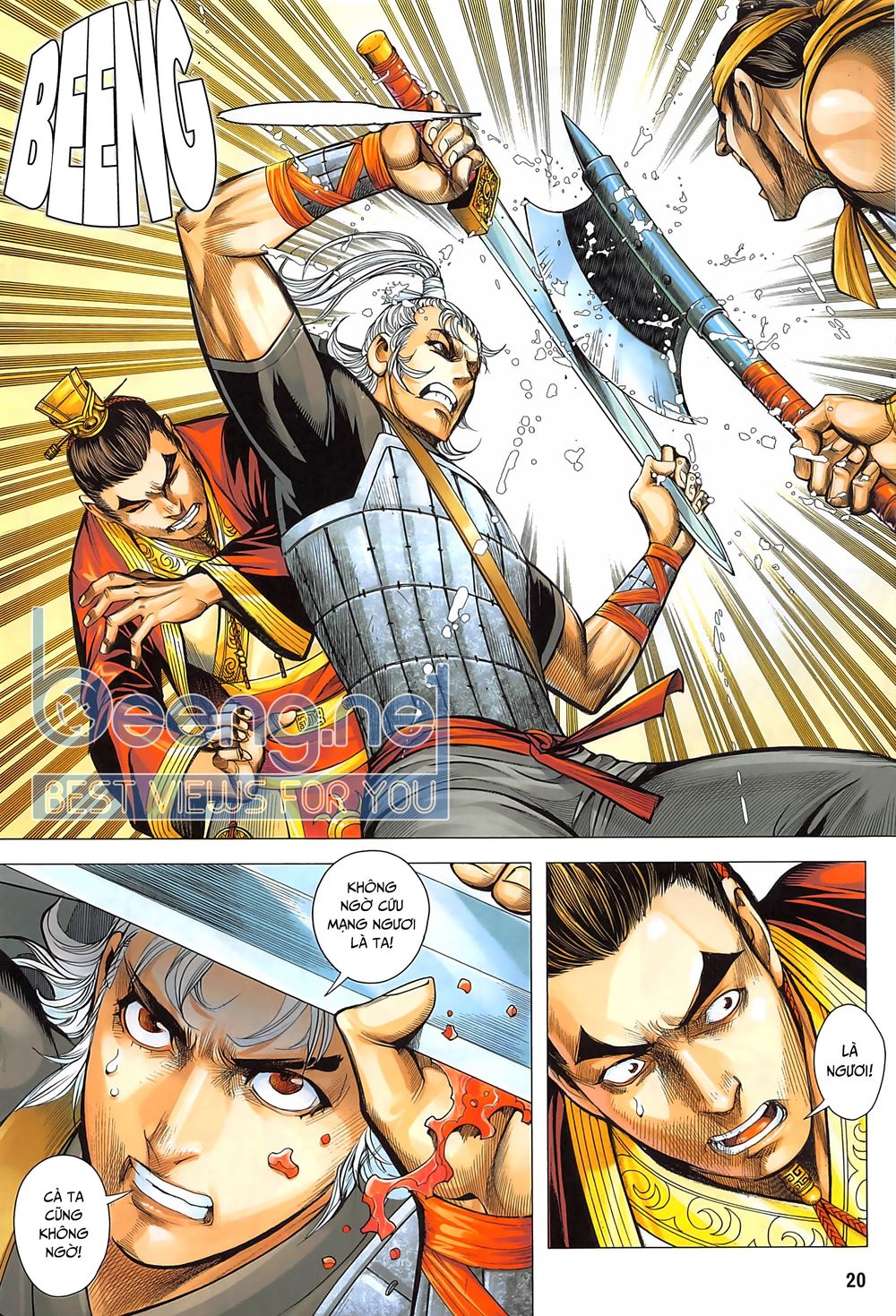 Tam Quốc Chí Dị Chapter 43.2 - Trang 2