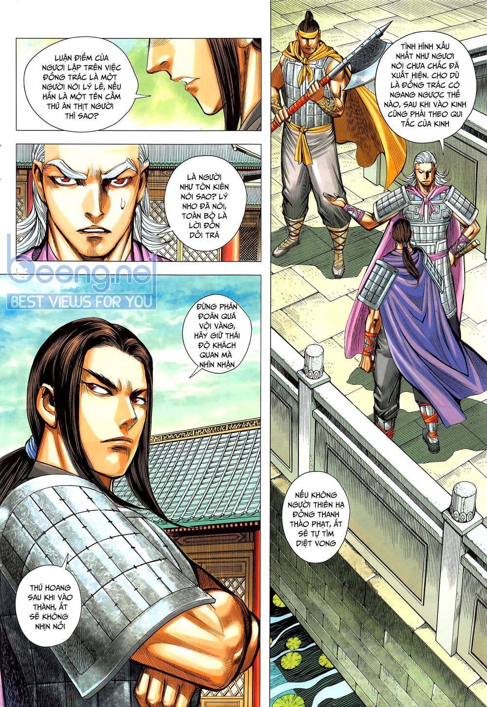 Tam Quốc Chí Dị Chapter 44.1 - Trang 2