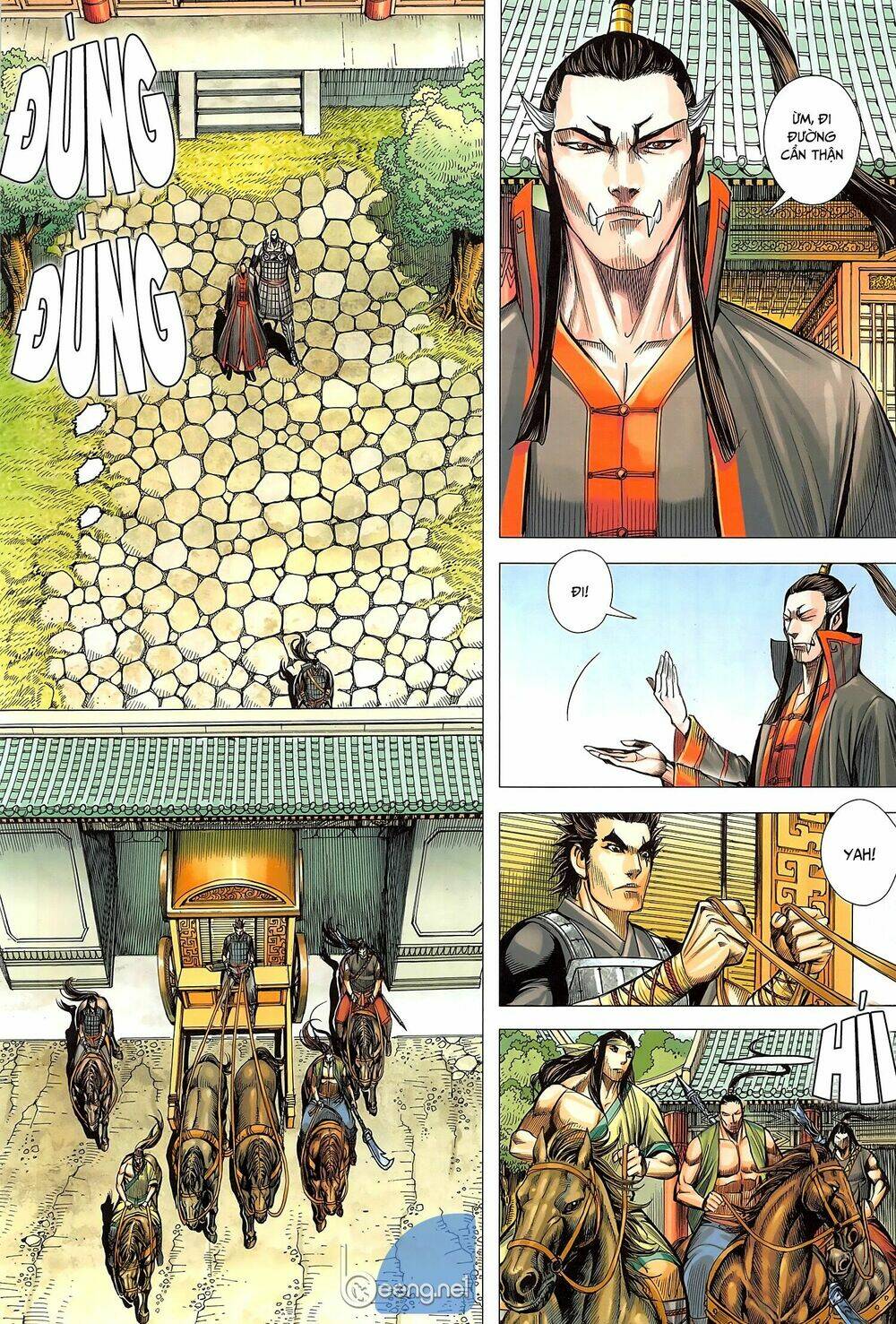 Tam Quốc Chí Dị Chapter 45.1 - Trang 2