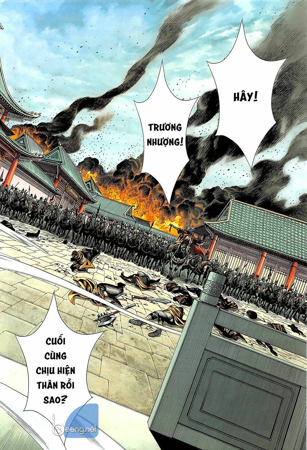 Tam Quốc Chí Dị Chapter 45.1 - Trang 2