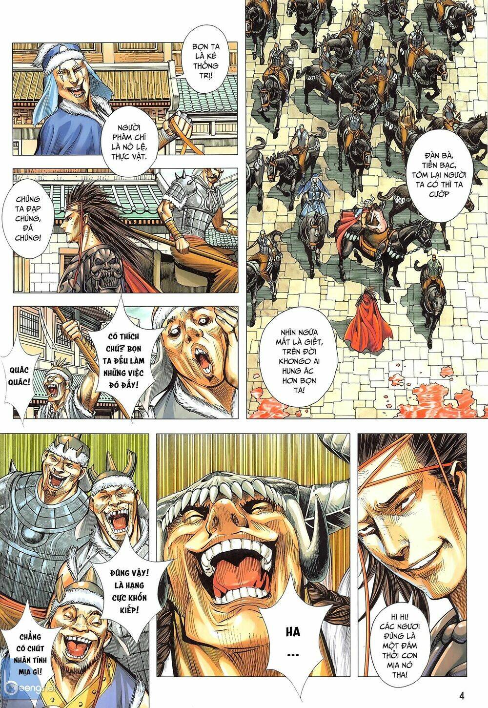 Tam Quốc Chí Dị Chapter 45.1 - Trang 2