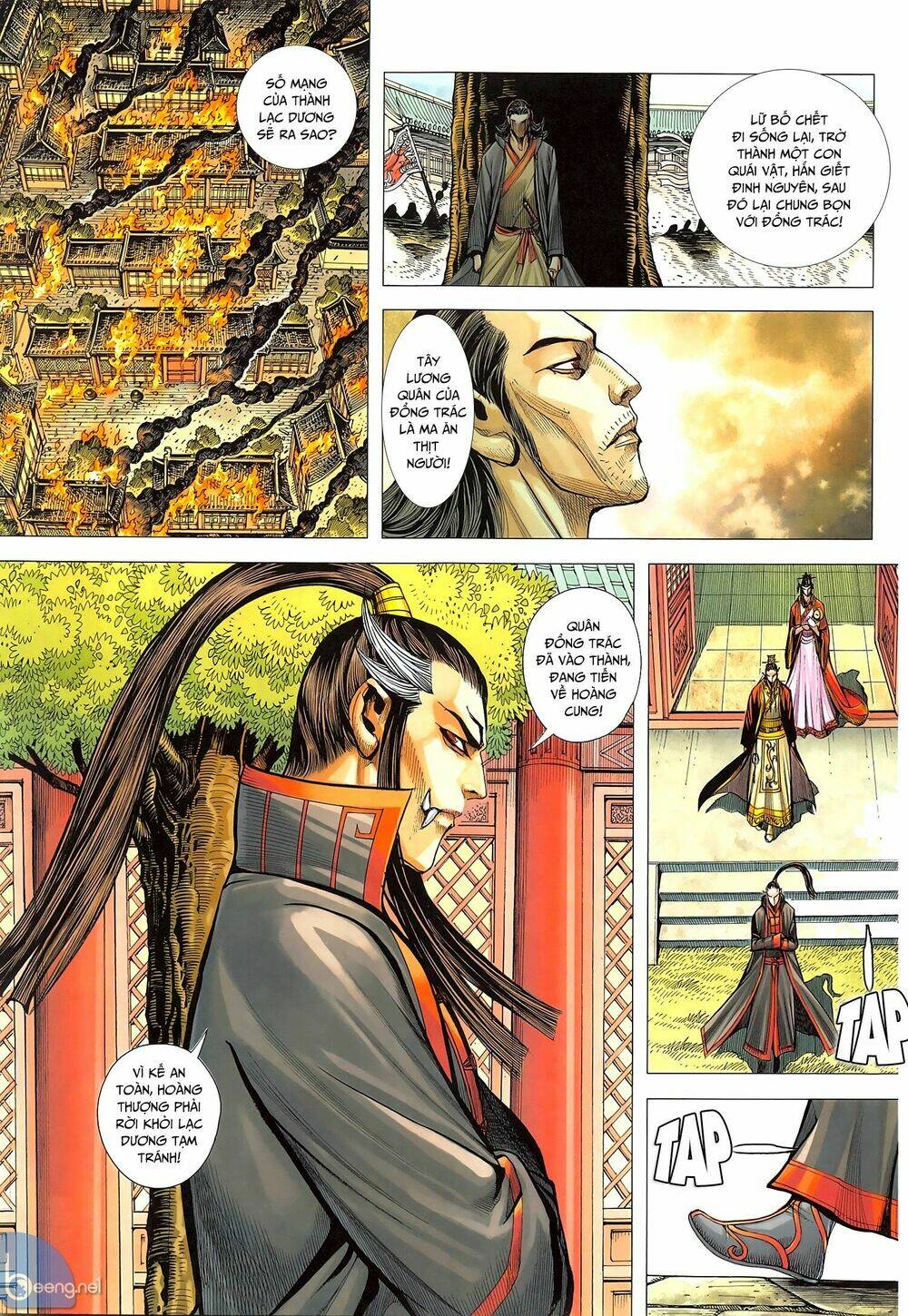 Tam Quốc Chí Dị Chapter 45.1 - Trang 2