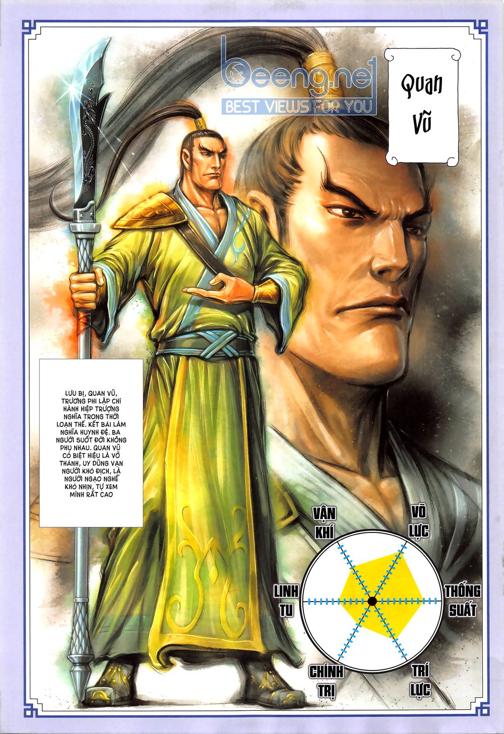 Tam Quốc Chí Dị Chapter 45.2 - Trang 2