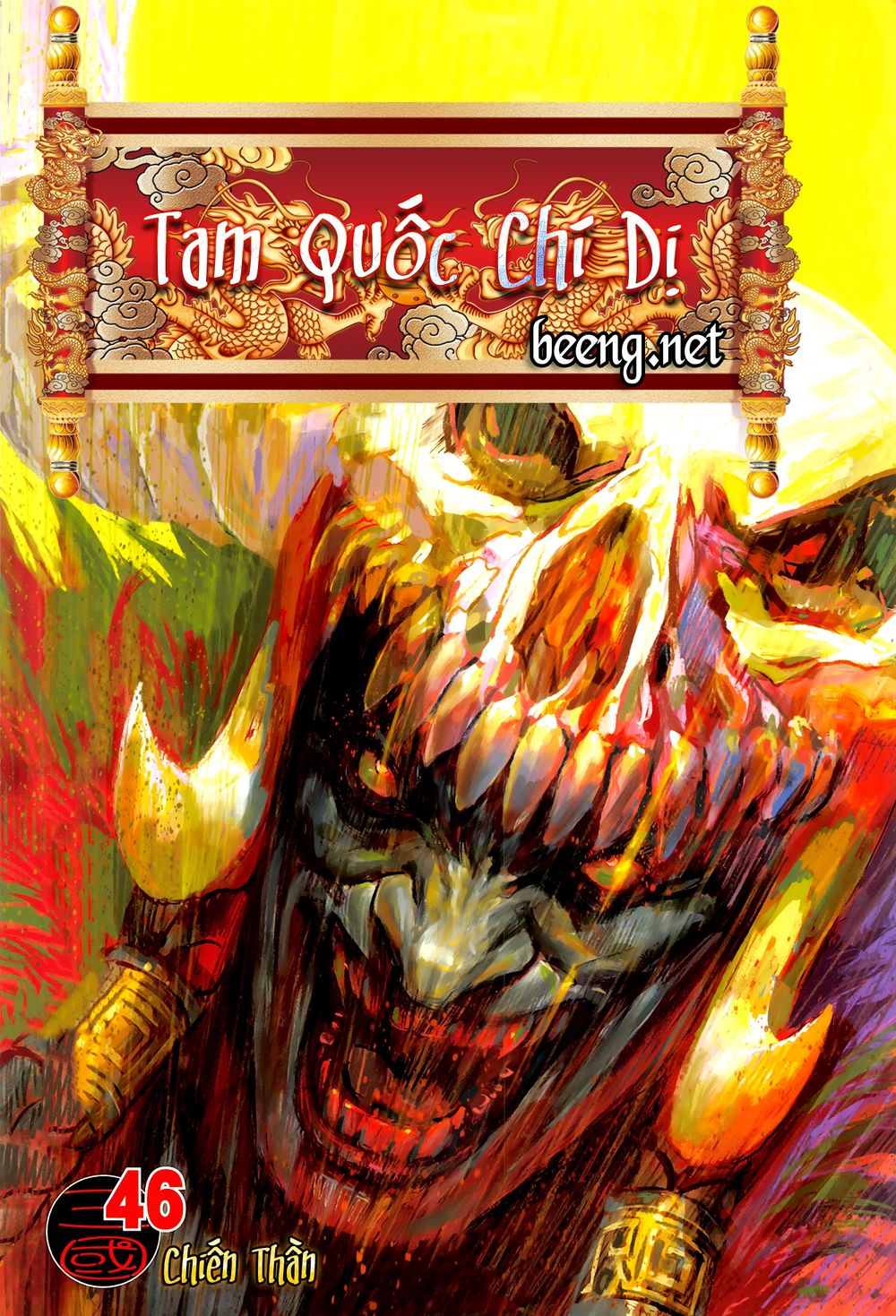 Tam Quốc Chí Dị Chapter 46.1 - Trang 2