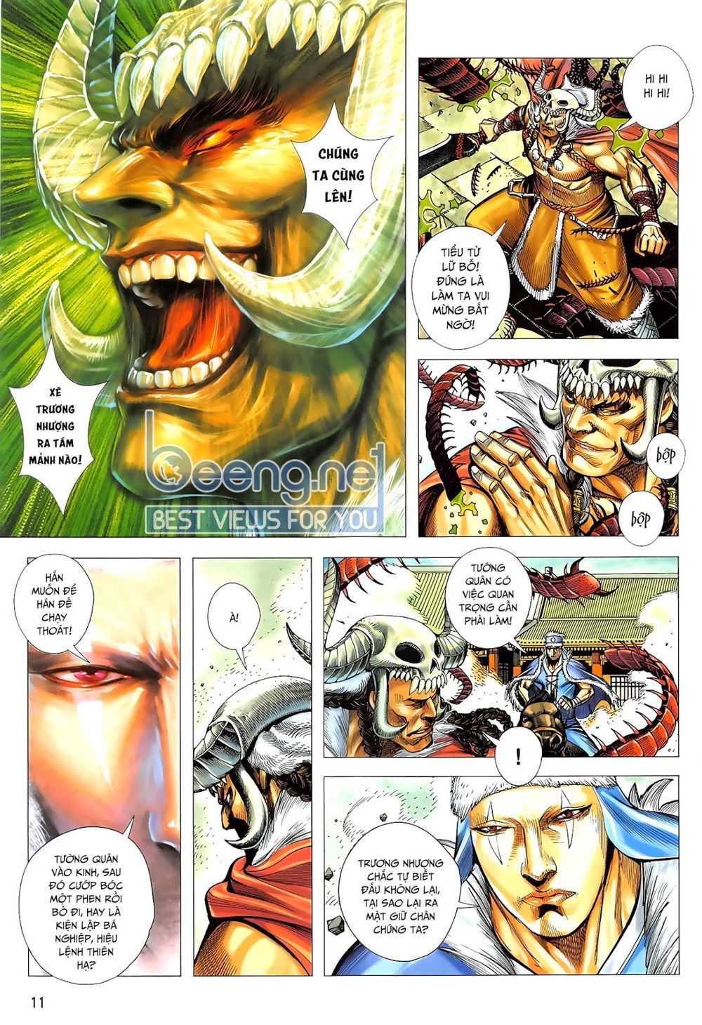 Tam Quốc Chí Dị Chapter 46.1 - Trang 2