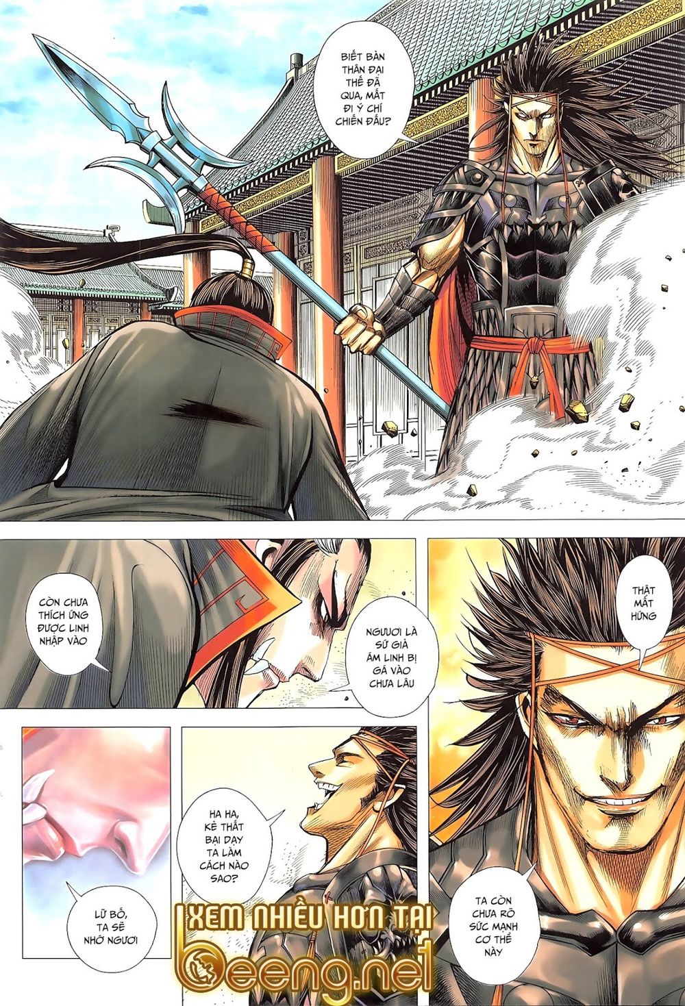 Tam Quốc Chí Dị Chapter 46.1 - Trang 2