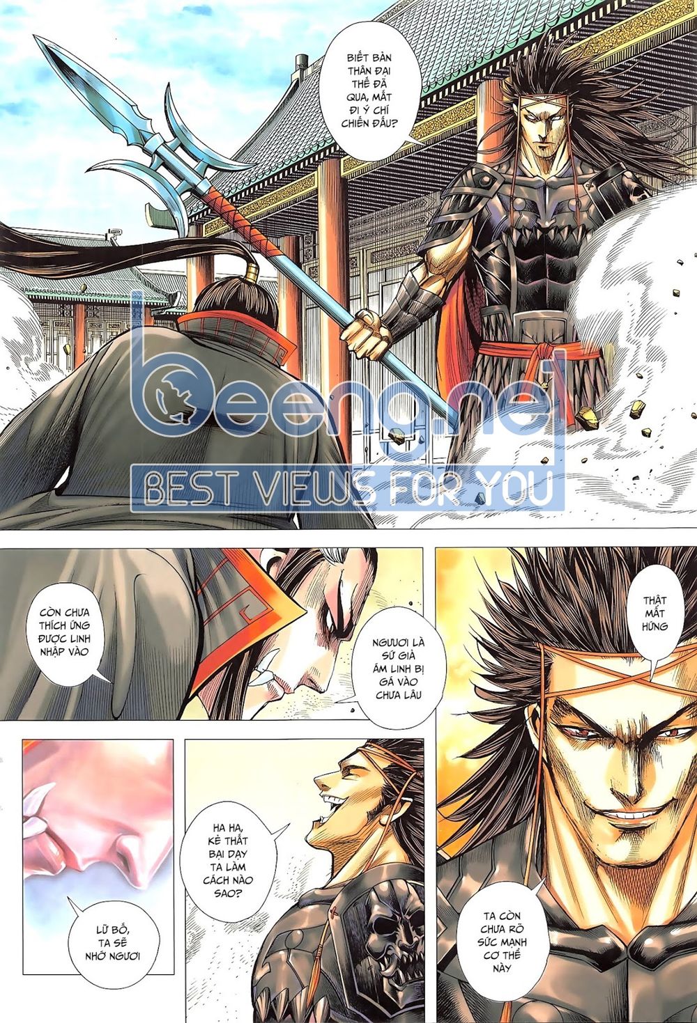 Tam Quốc Chí Dị Chapter 46.2 - Trang 2