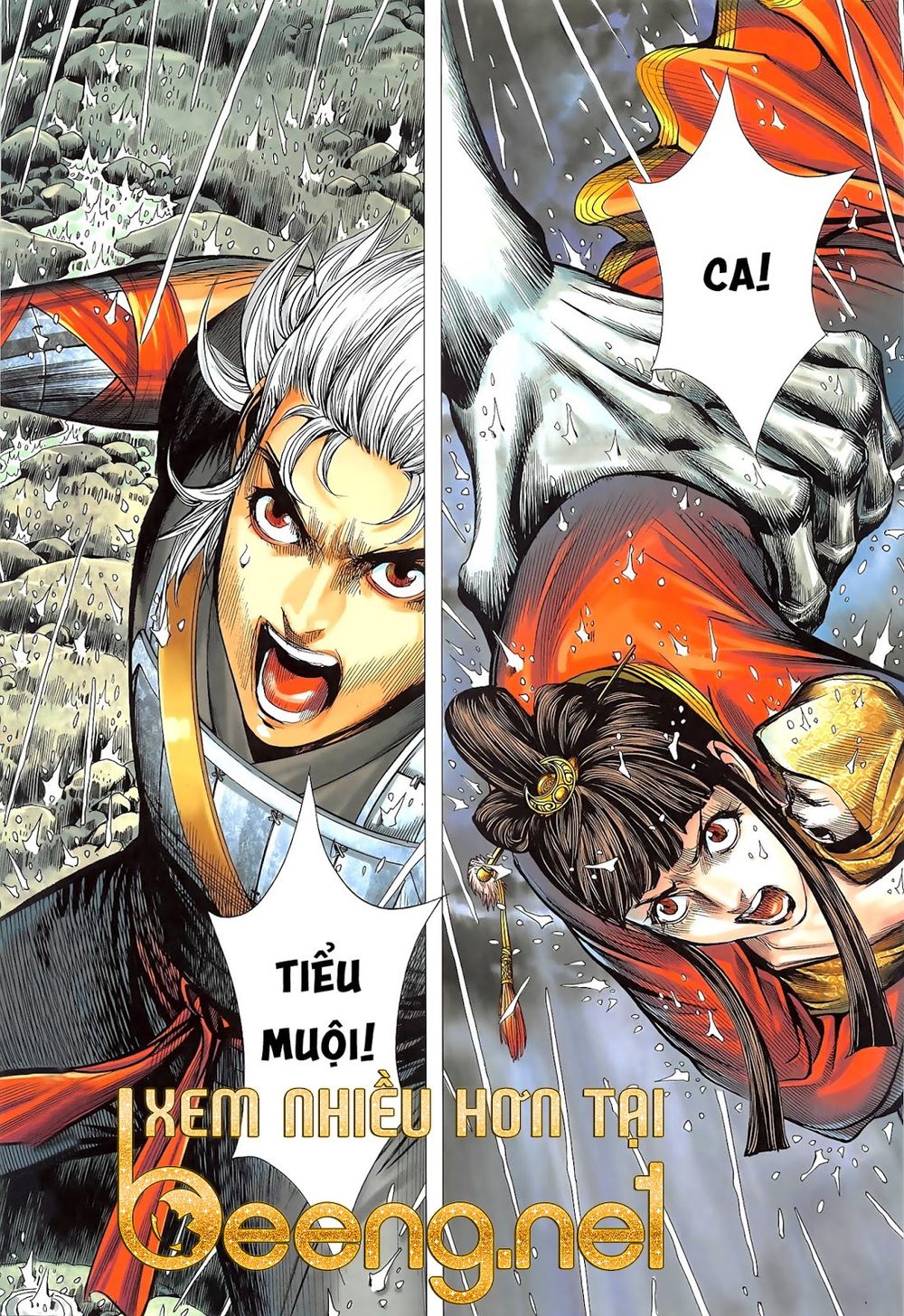 Tam Quốc Chí Dị Chapter 46.2 - Trang 2