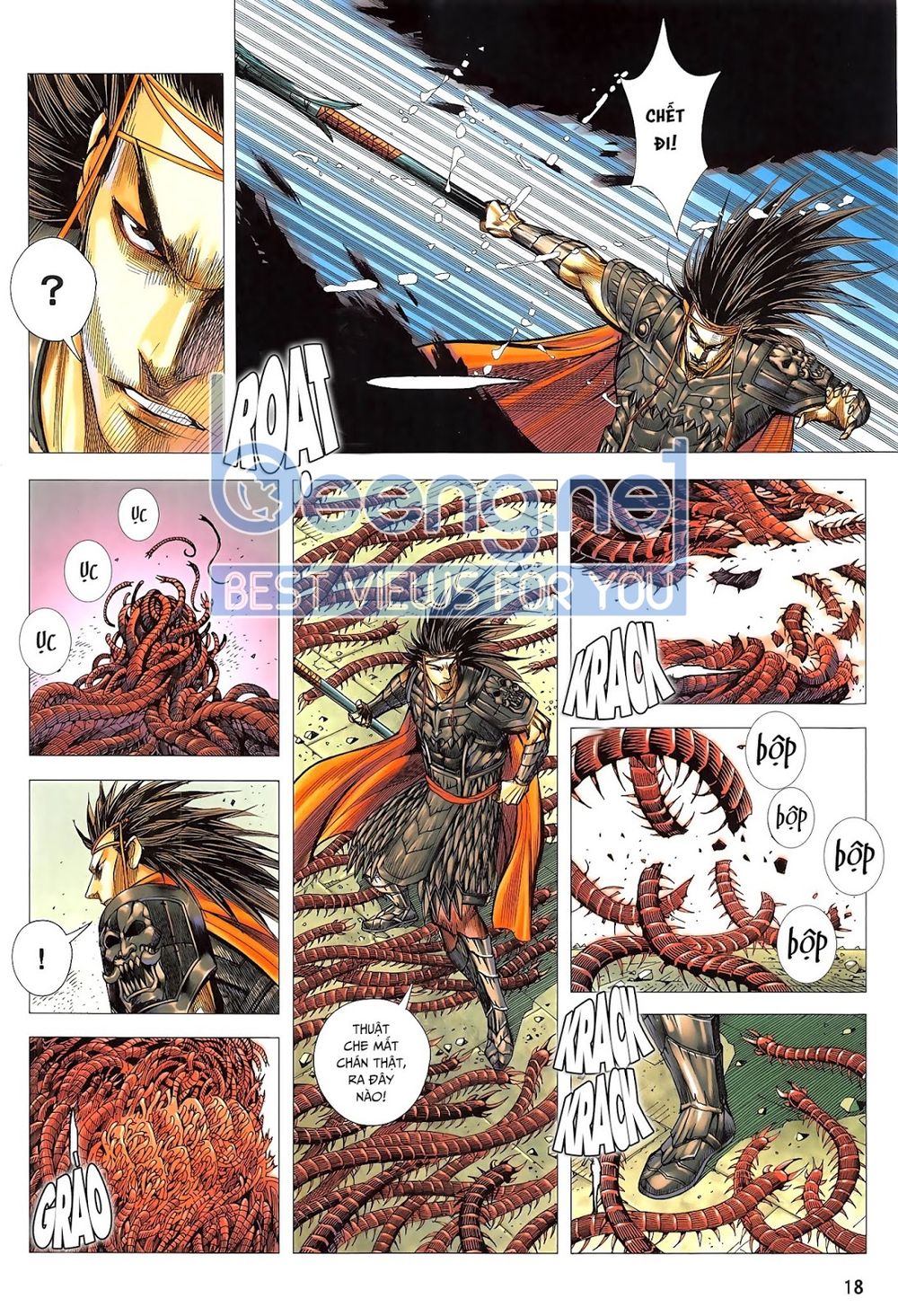 Tam Quốc Chí Dị Chapter 46.2 - Trang 2