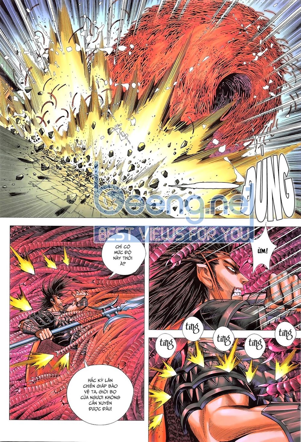 Tam Quốc Chí Dị Chapter 46.2 - Trang 2