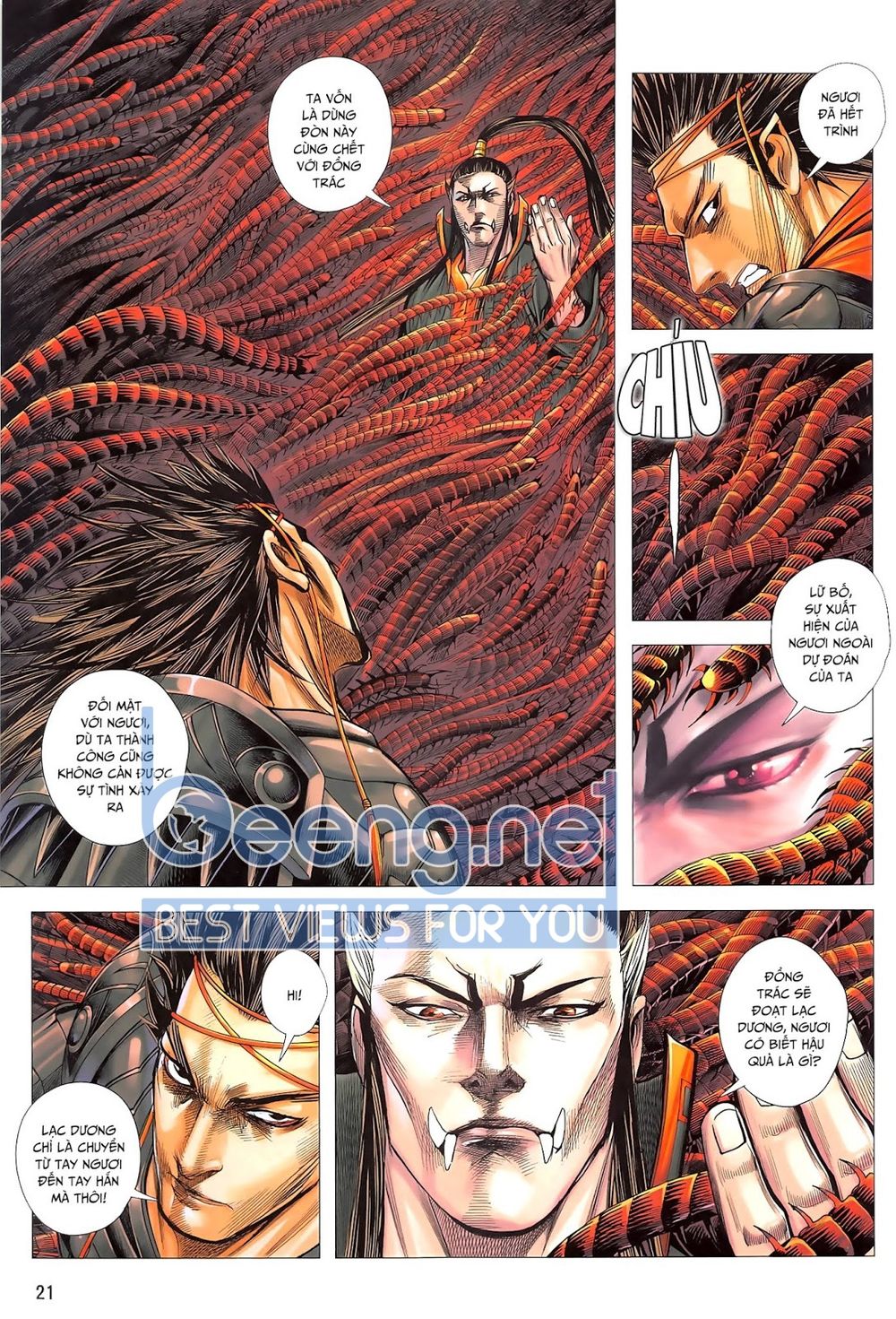 Tam Quốc Chí Dị Chapter 46.2 - Trang 2