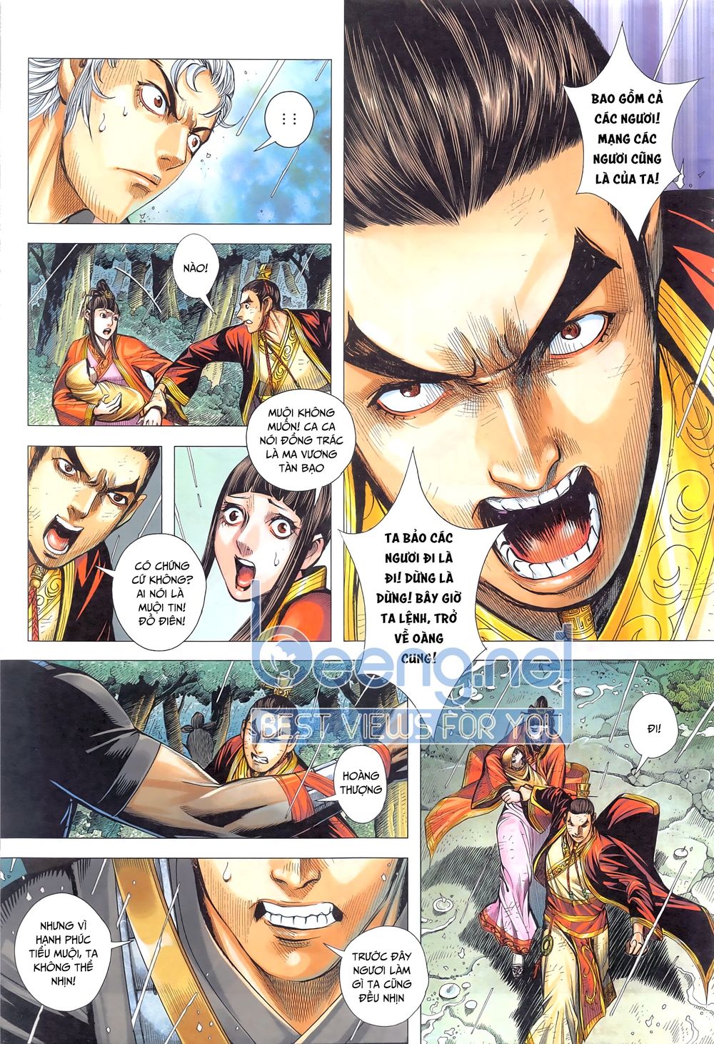 Tam Quốc Chí Dị Chapter 47.2 - Trang 2