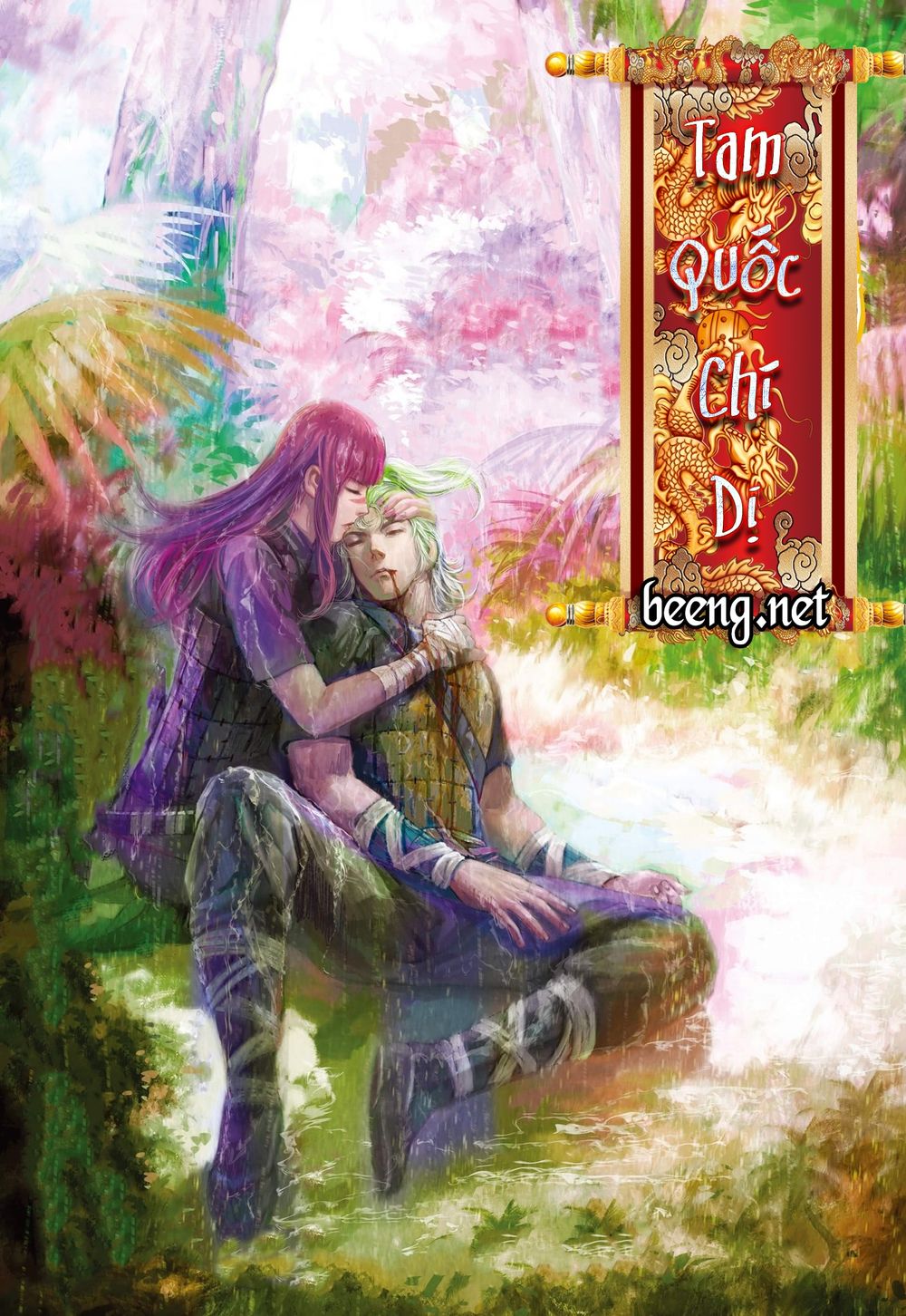 Tam Quốc Chí Dị Chapter 48.1 - Trang 2