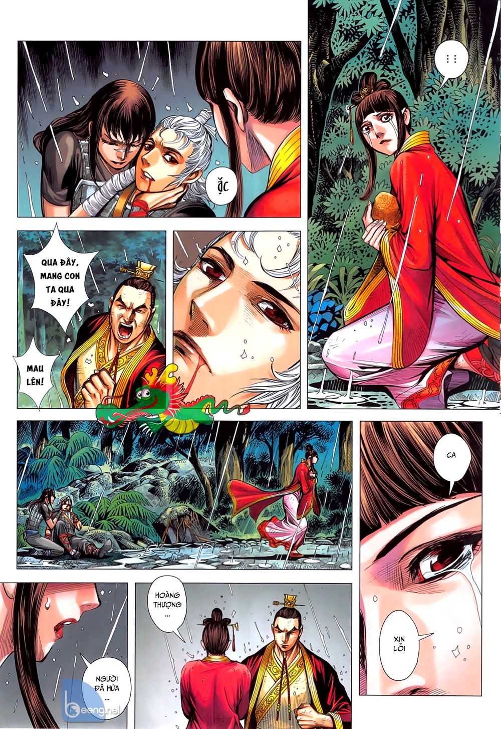 Tam Quốc Chí Dị Chapter 48.1 - Trang 2