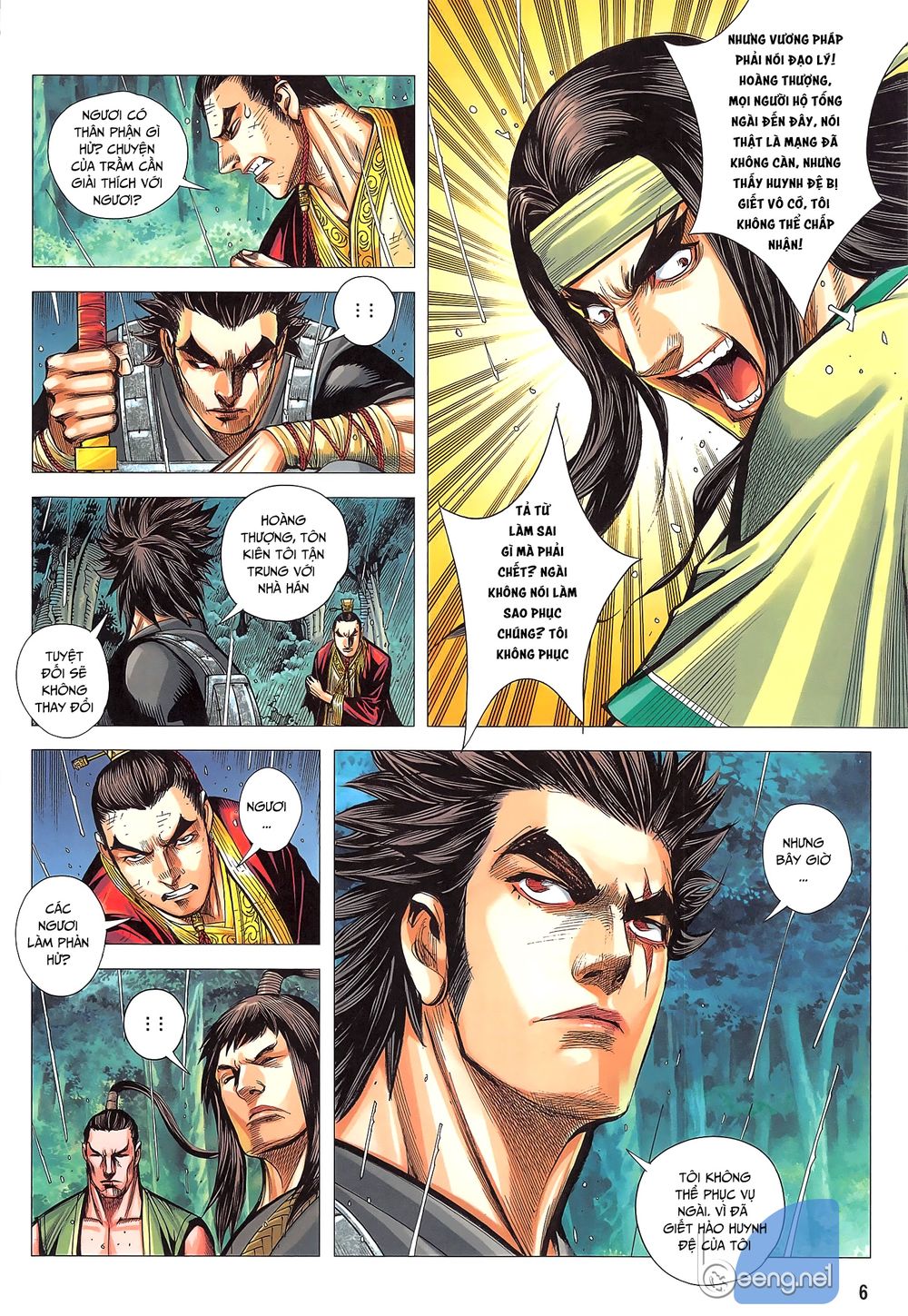 Tam Quốc Chí Dị Chapter 48.1 - Trang 2