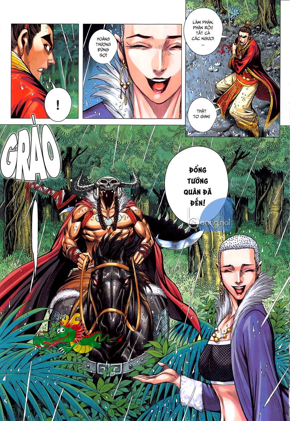 Tam Quốc Chí Dị Chapter 48.1 - Trang 2