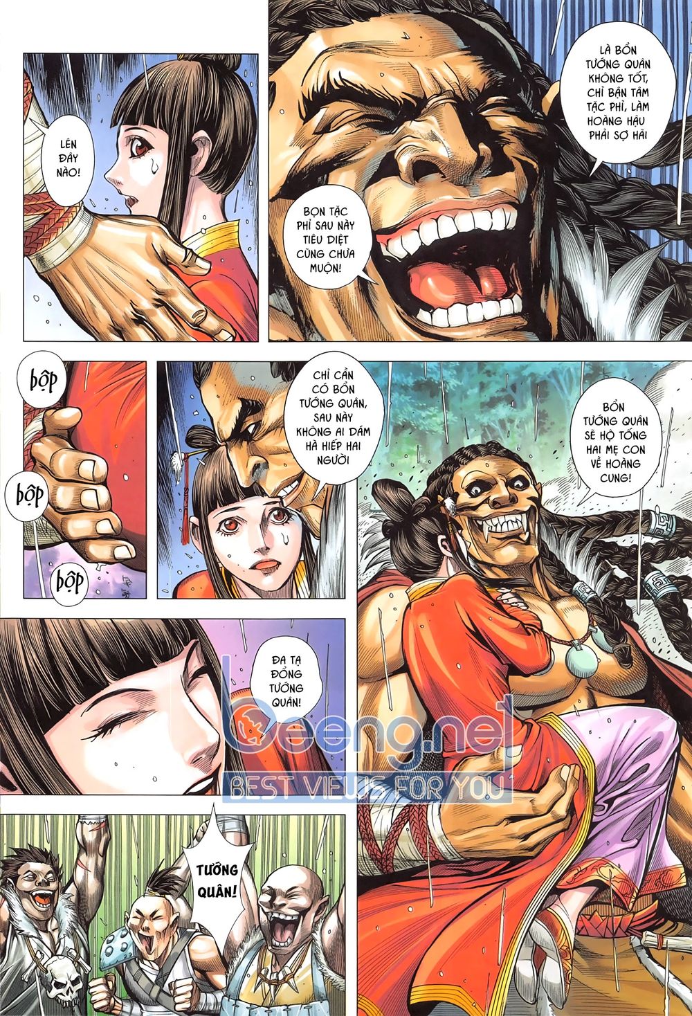 Tam Quốc Chí Dị Chapter 49.2 - Trang 2