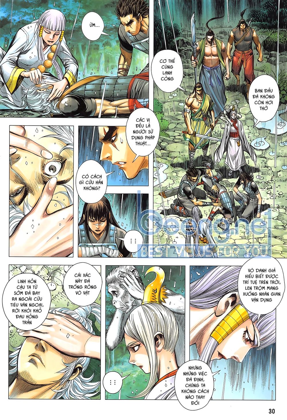 Tam Quốc Chí Dị Chapter 49.2 - Trang 2