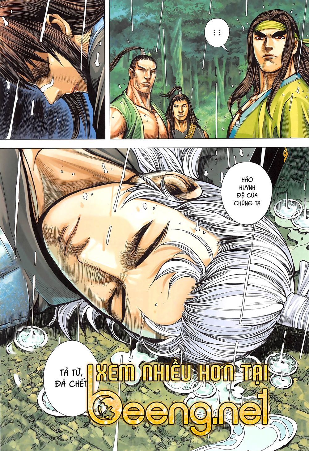 Tam Quốc Chí Dị Chapter 49.2 - Trang 2