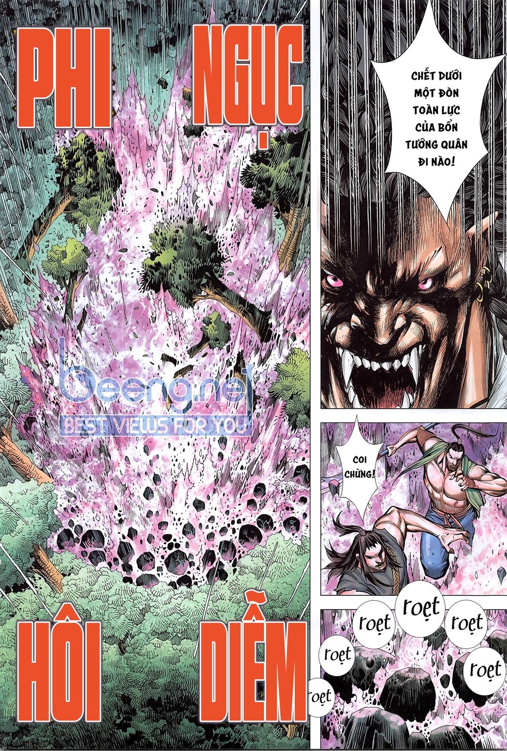 Tam Quốc Chí Dị Chapter 49.2 - Trang 2