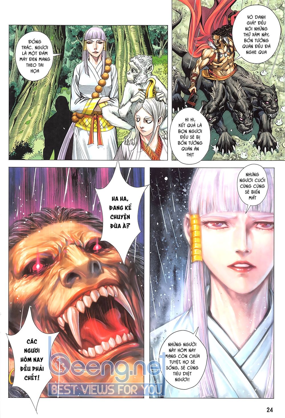 Tam Quốc Chí Dị Chapter 49.2 - Trang 2