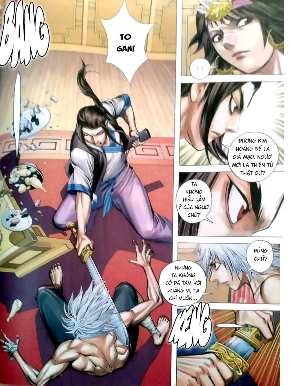 Tam Quốc Chí Dị Chapter 5 - Trang 2