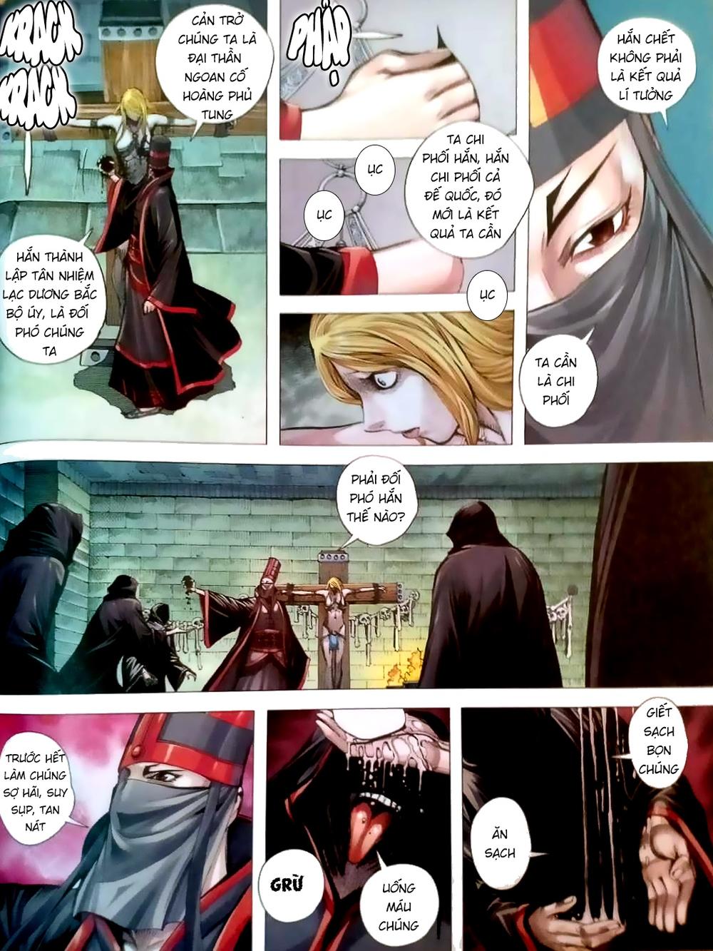 Tam Quốc Chí Dị Chapter 5 - Trang 2