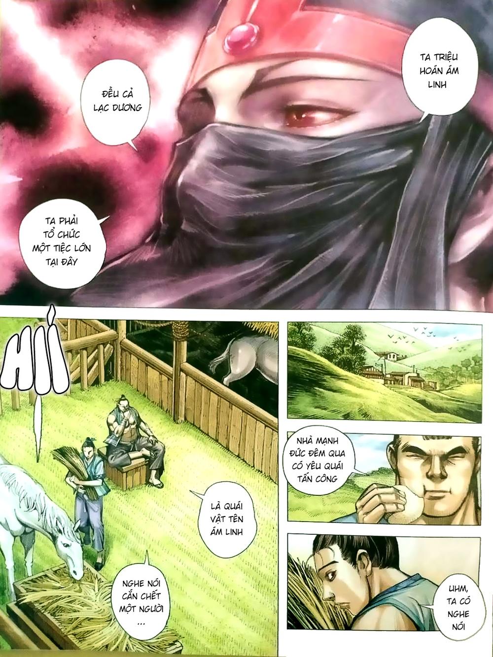 Tam Quốc Chí Dị Chapter 5 - Trang 2