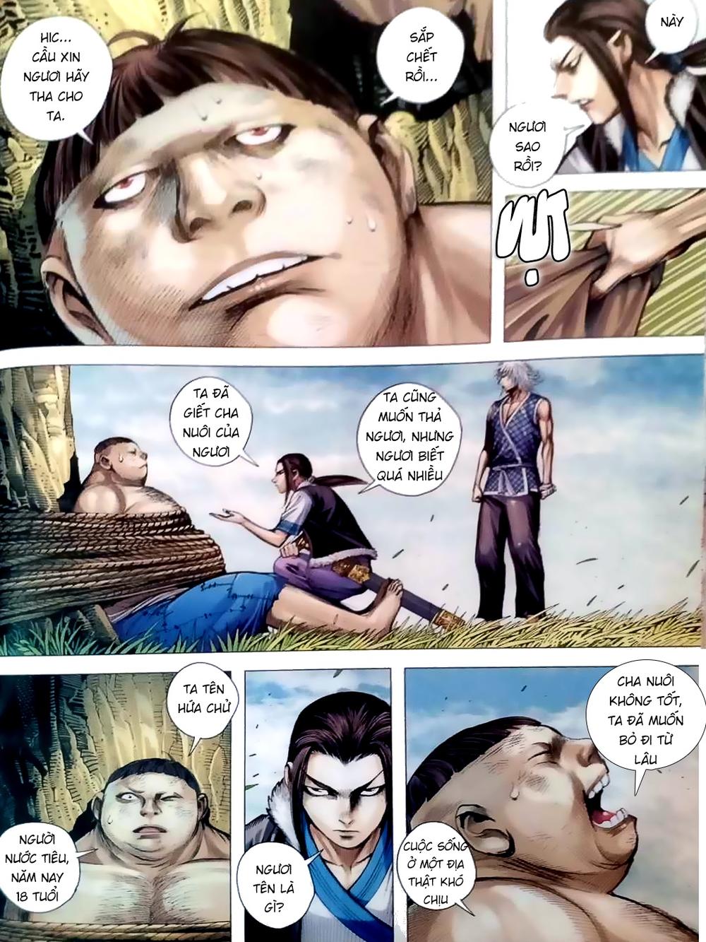 Tam Quốc Chí Dị Chapter 5 - Trang 2