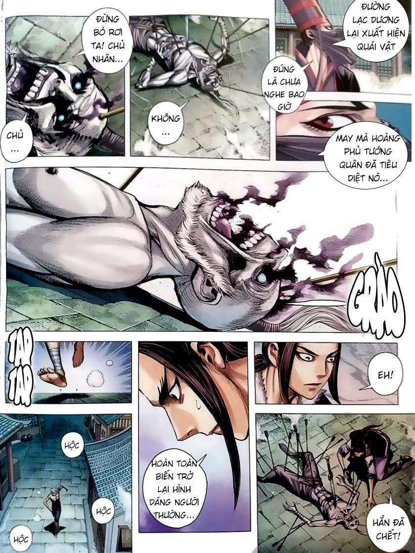 Tam Quốc Chí Dị Chapter 5 - Trang 2
