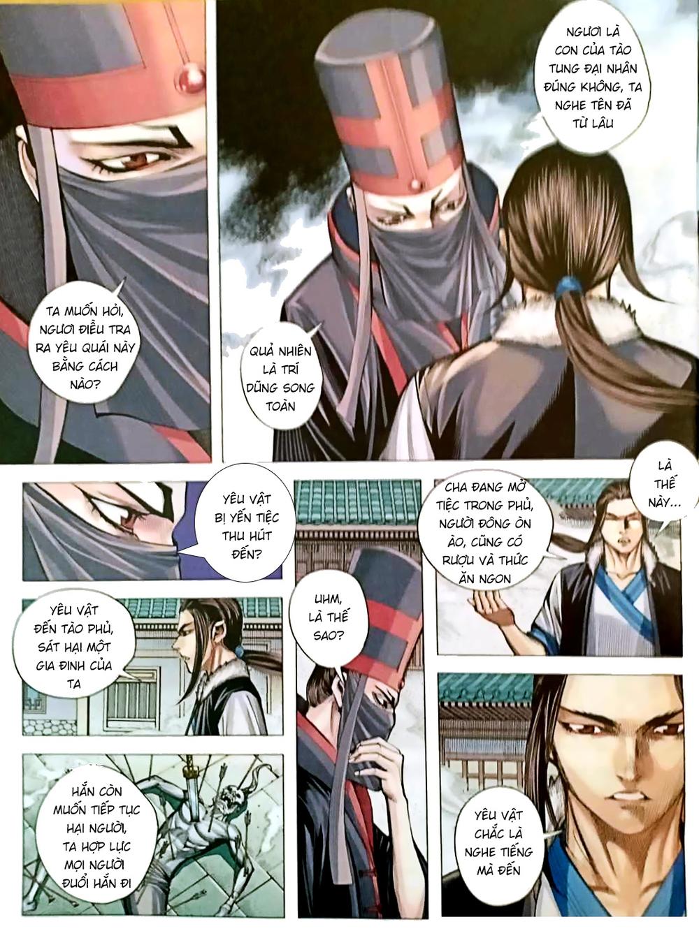 Tam Quốc Chí Dị Chapter 5 - Trang 2