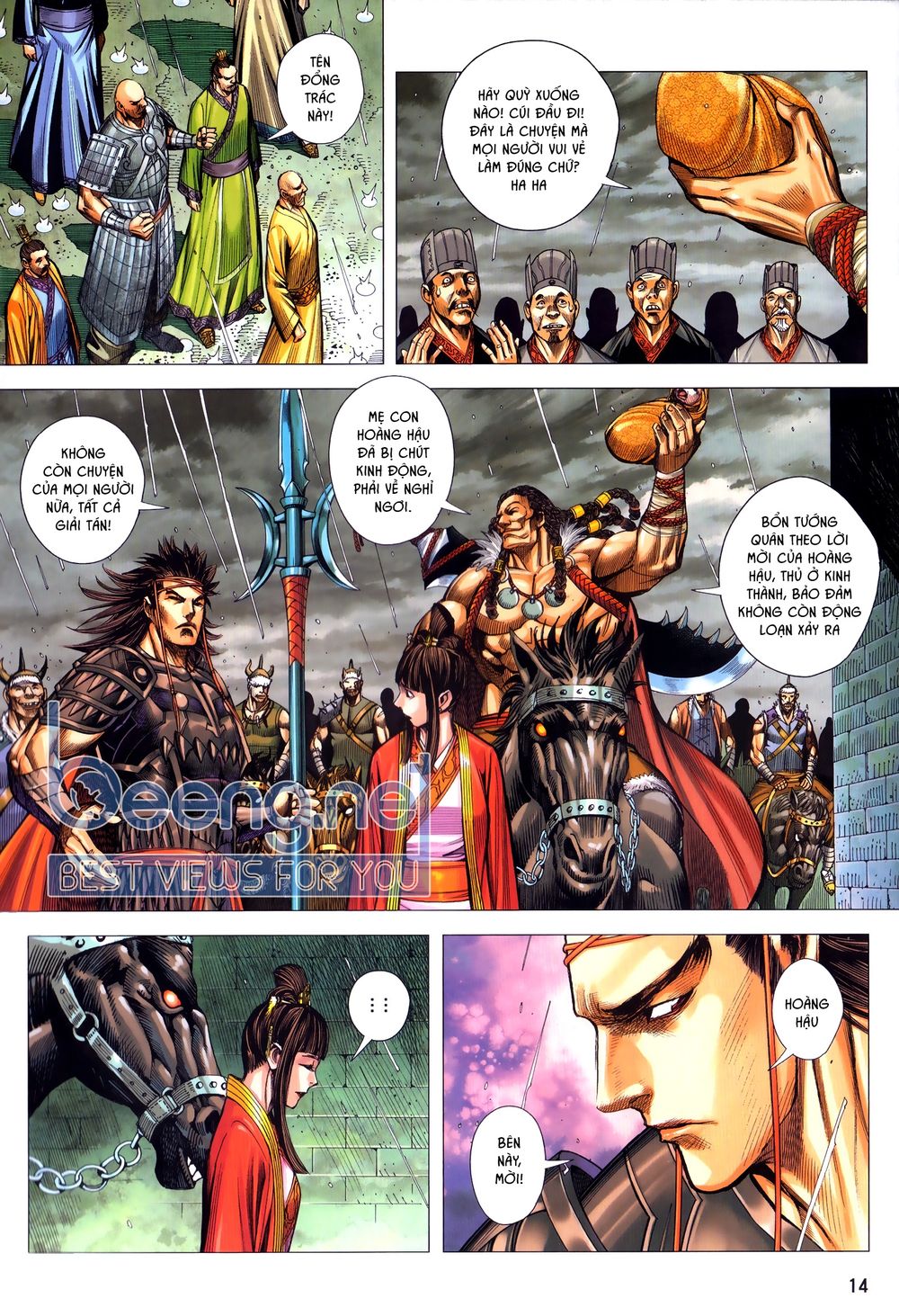 Tam Quốc Chí Dị Chapter 50.1 - Trang 2