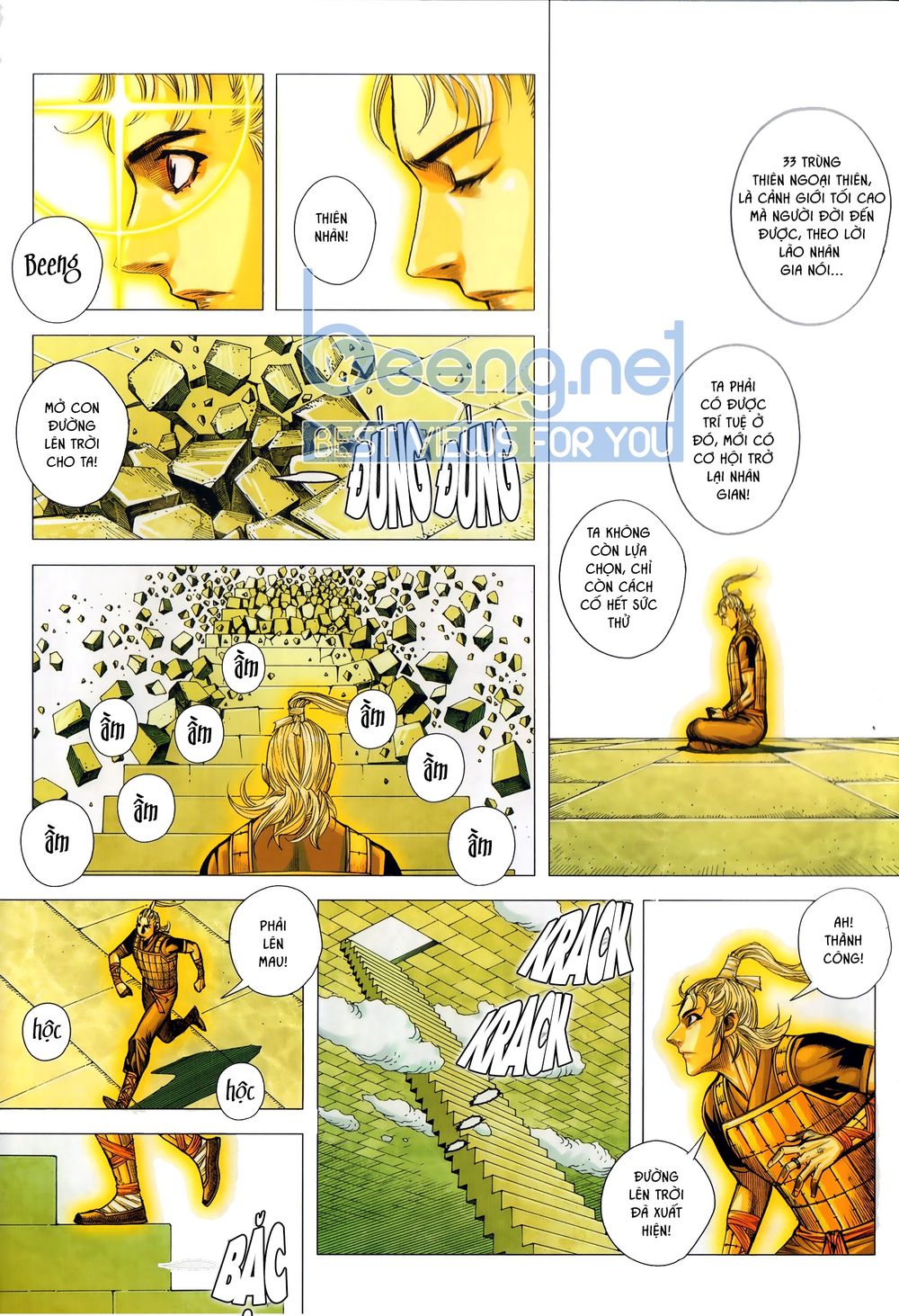 Tam Quốc Chí Dị Chapter 50.1 - Trang 2