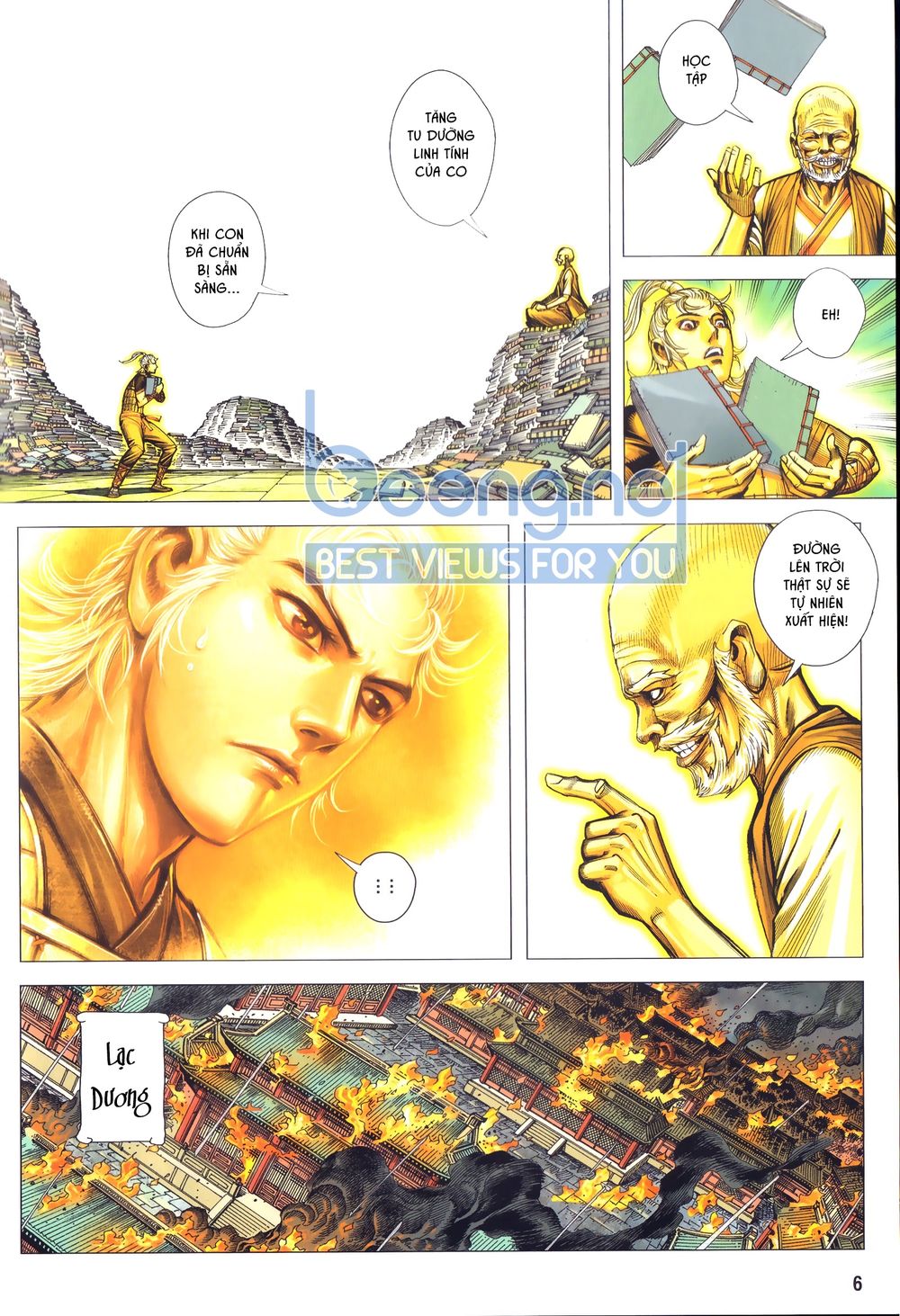 Tam Quốc Chí Dị Chapter 50.1 - Trang 2