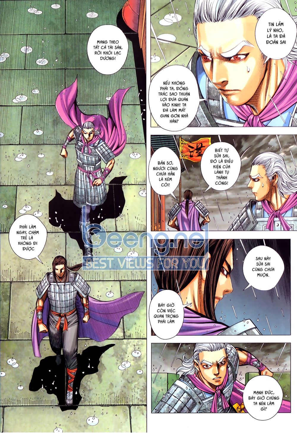 Tam Quốc Chí Dị Chapter 50.2 - Trang 2