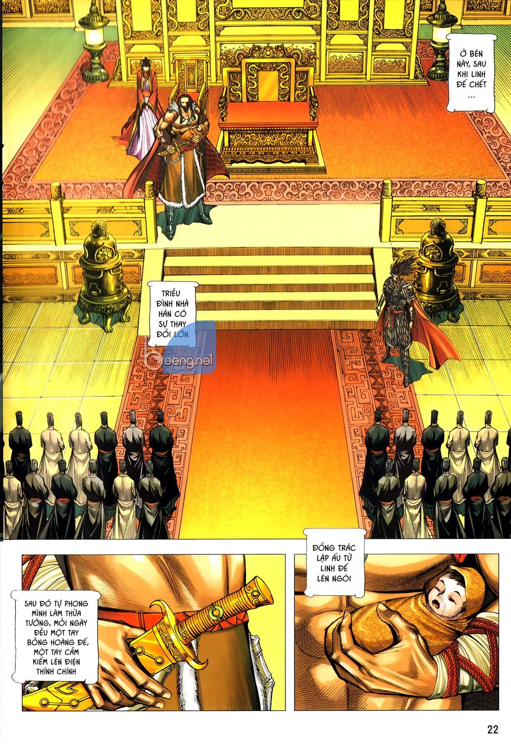 Tam Quốc Chí Dị Chapter 50.2 - Trang 2