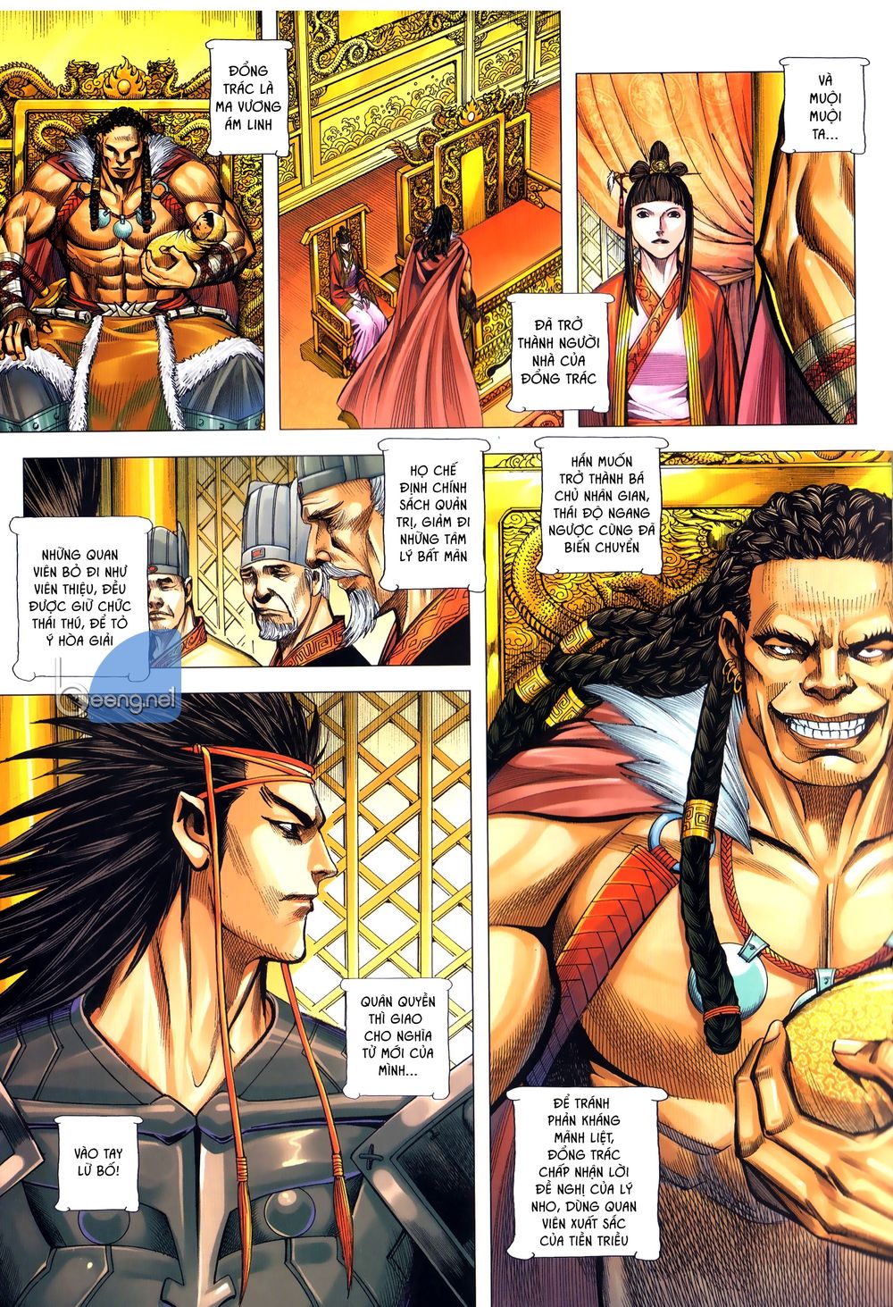 Tam Quốc Chí Dị Chapter 50.2 - Trang 2