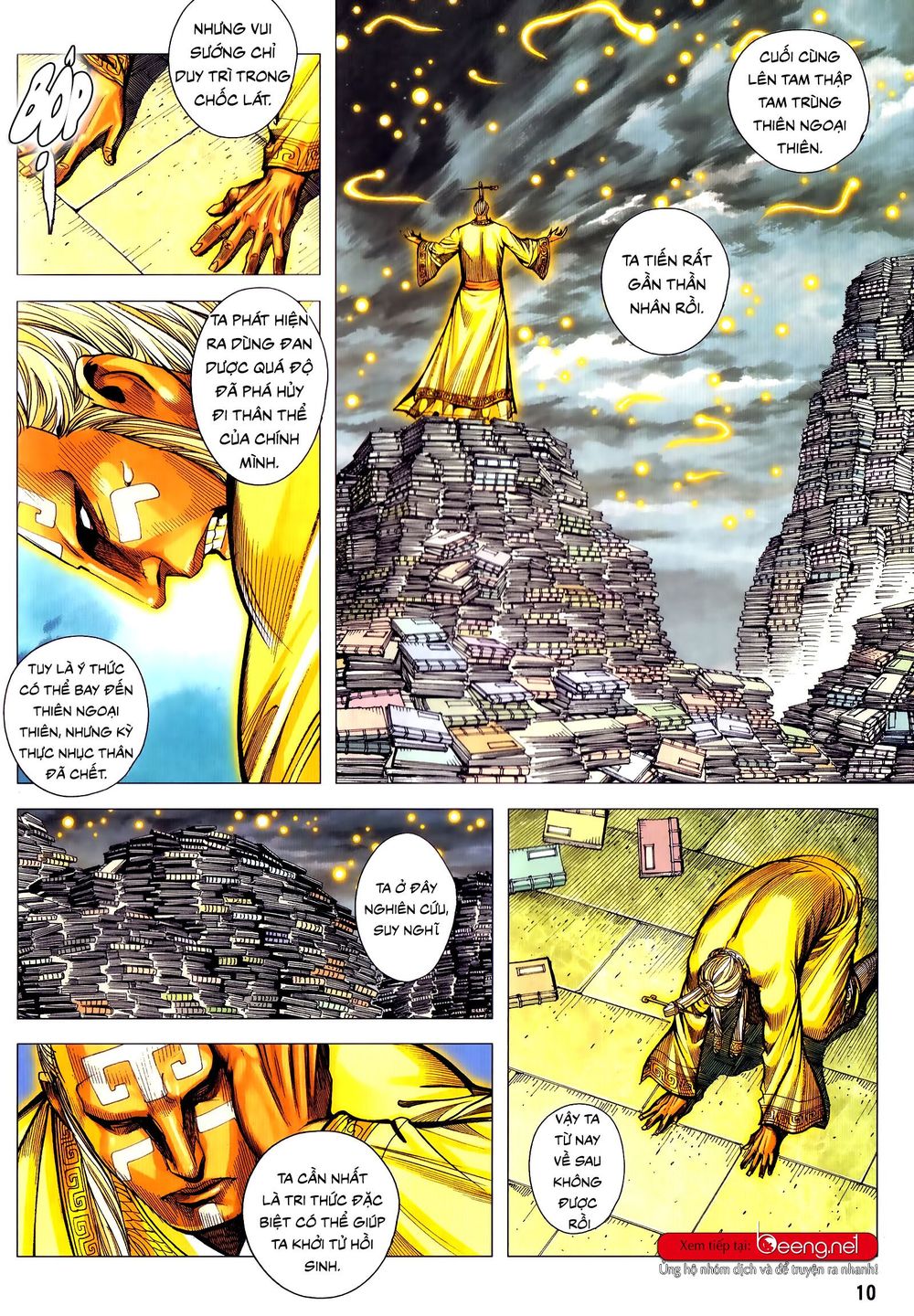 Tam Quốc Chí Dị Chapter 51.1 - Trang 2