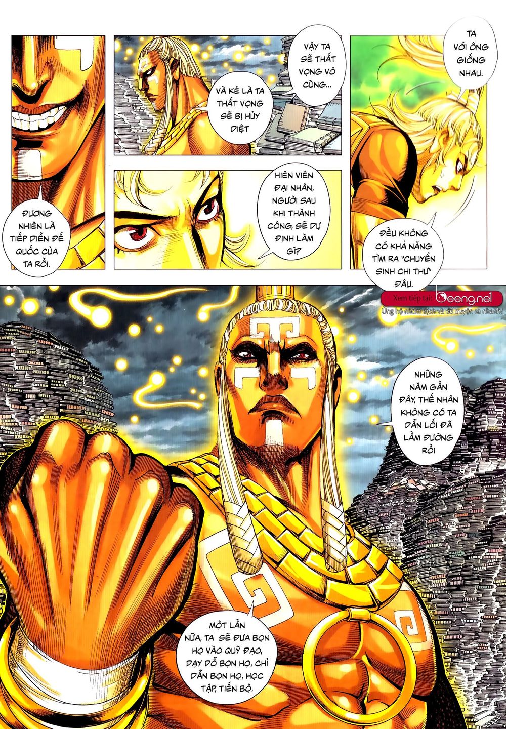 Tam Quốc Chí Dị Chapter 51.1 - Trang 2