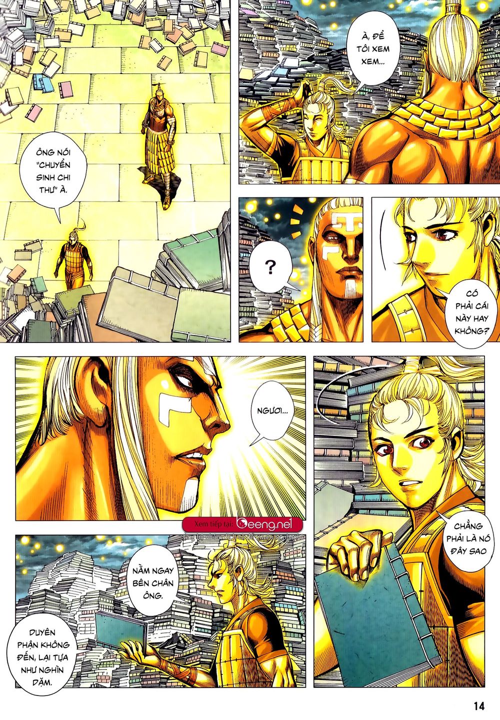 Tam Quốc Chí Dị Chapter 51.1 - Trang 2