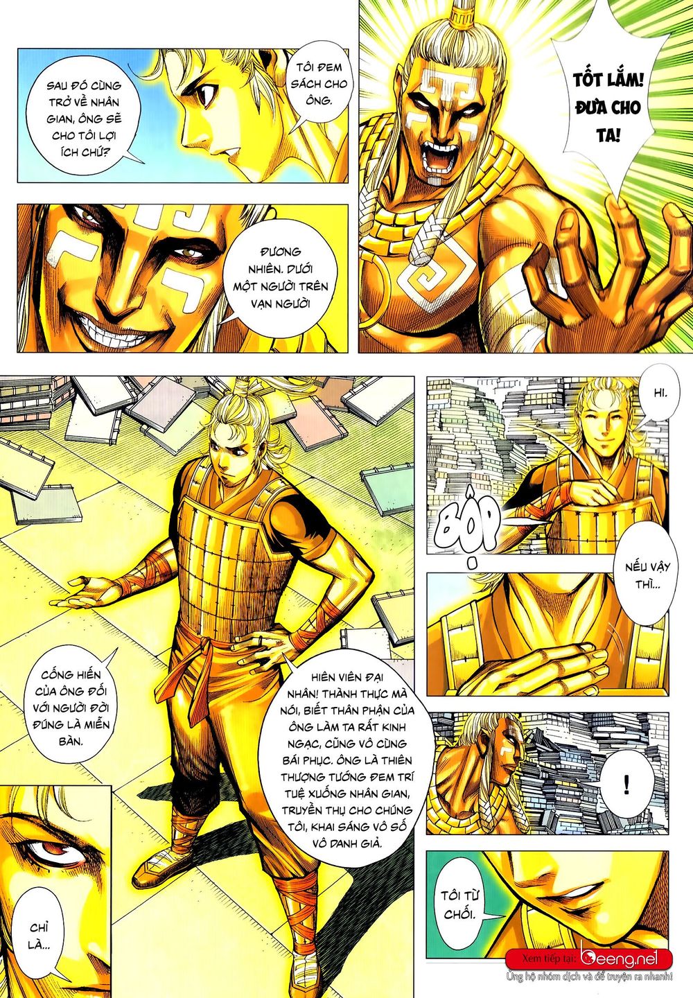 Tam Quốc Chí Dị Chapter 51.1 - Trang 2