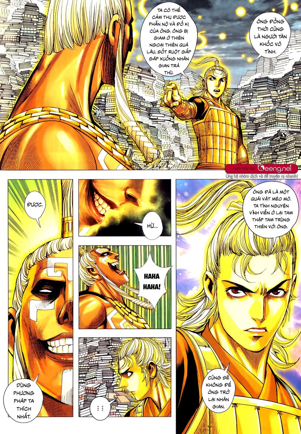 Tam Quốc Chí Dị Chapter 51.1 - Trang 2