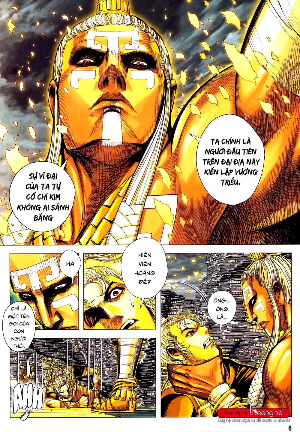 Tam Quốc Chí Dị Chapter 51.1 - Trang 2