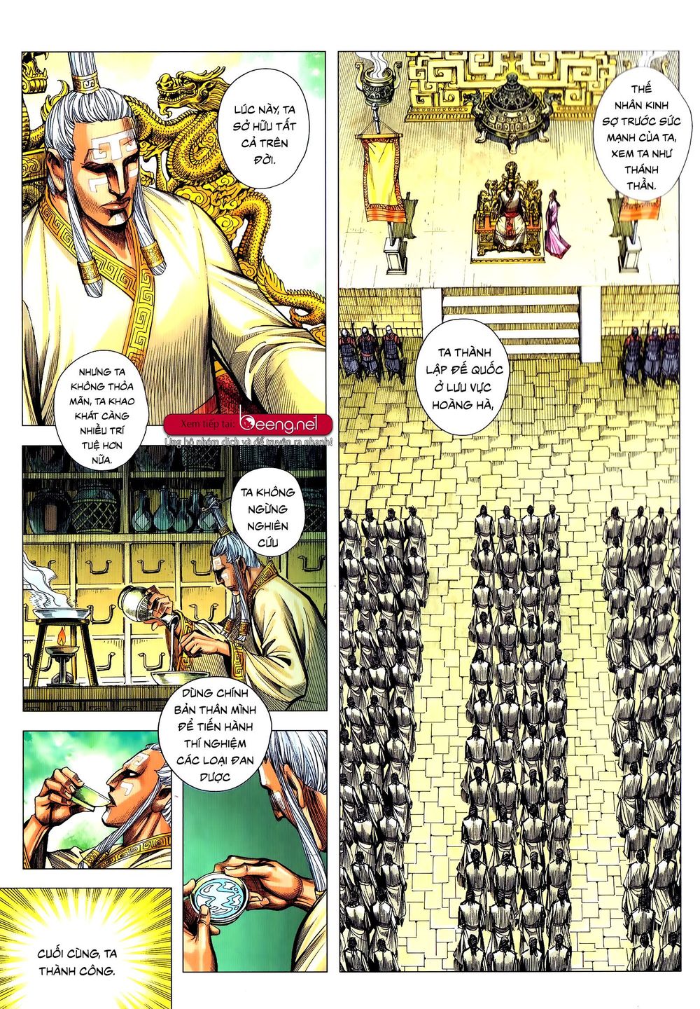 Tam Quốc Chí Dị Chapter 51.1 - Trang 2